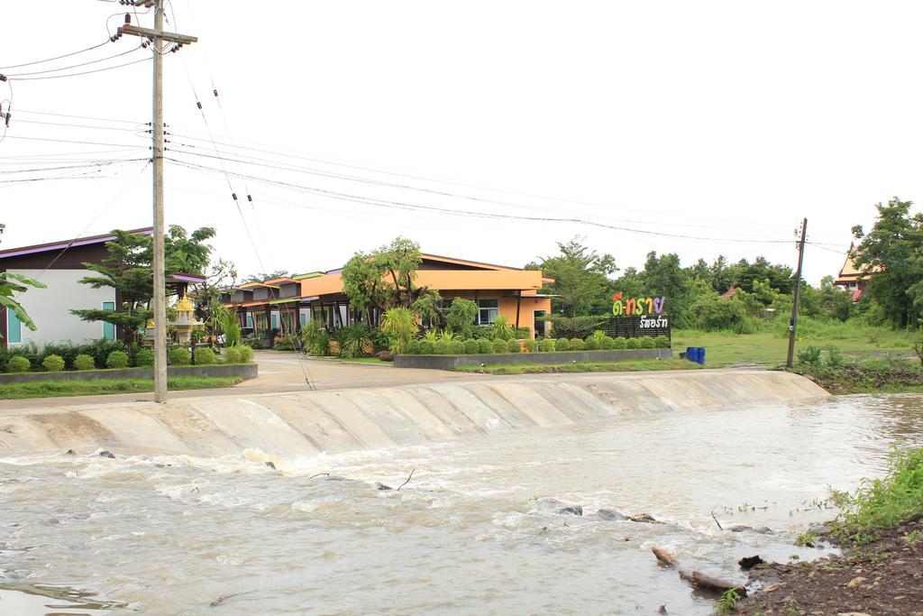 D-Sine Resort Buriram Eksteriør bilde