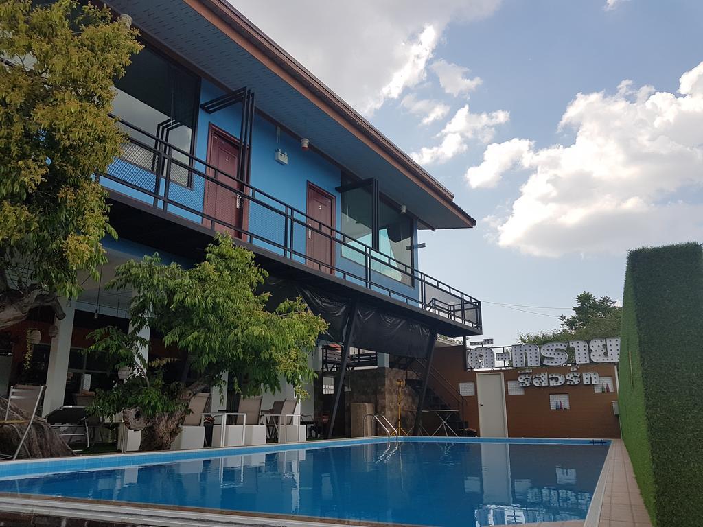 D-Sine Resort Buriram Eksteriør bilde