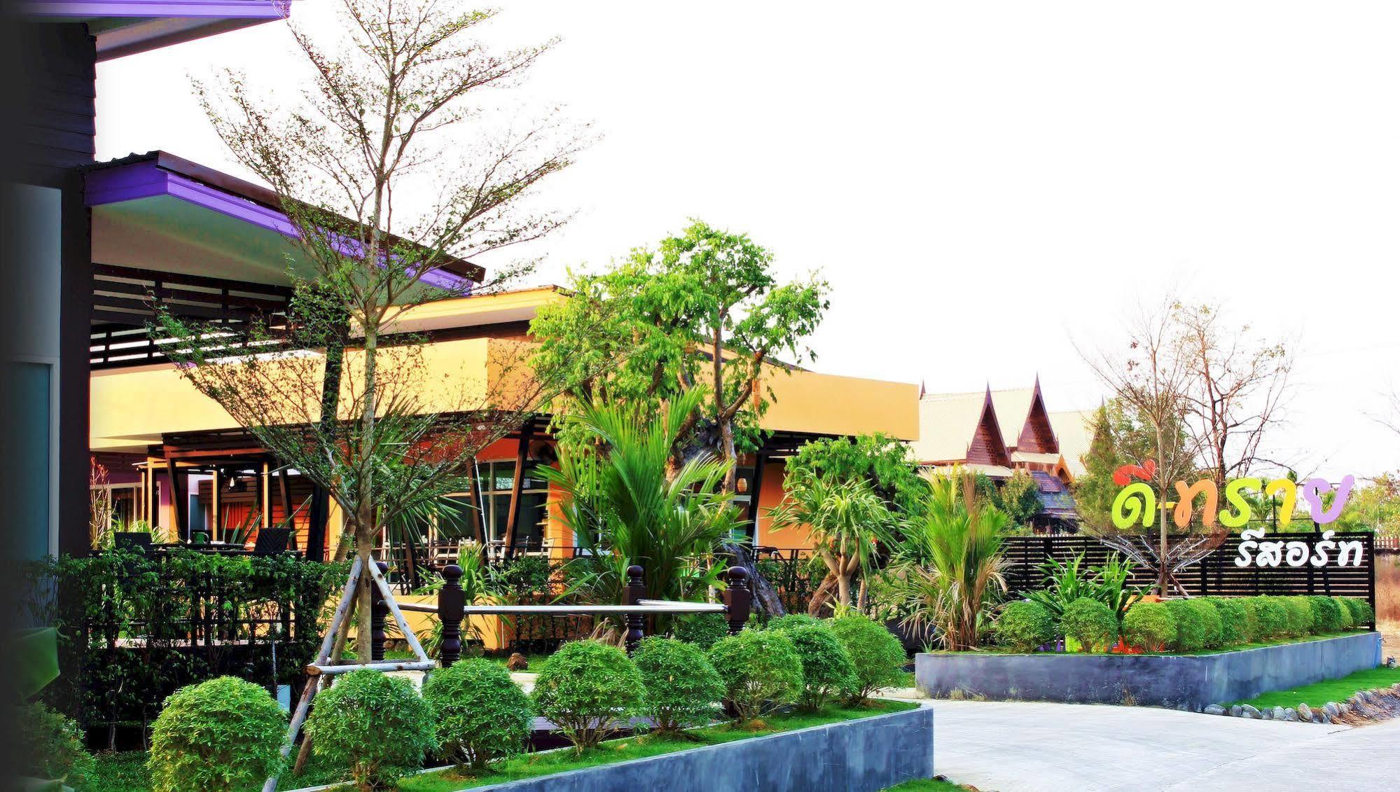 D-Sine Resort Buriram Eksteriør bilde