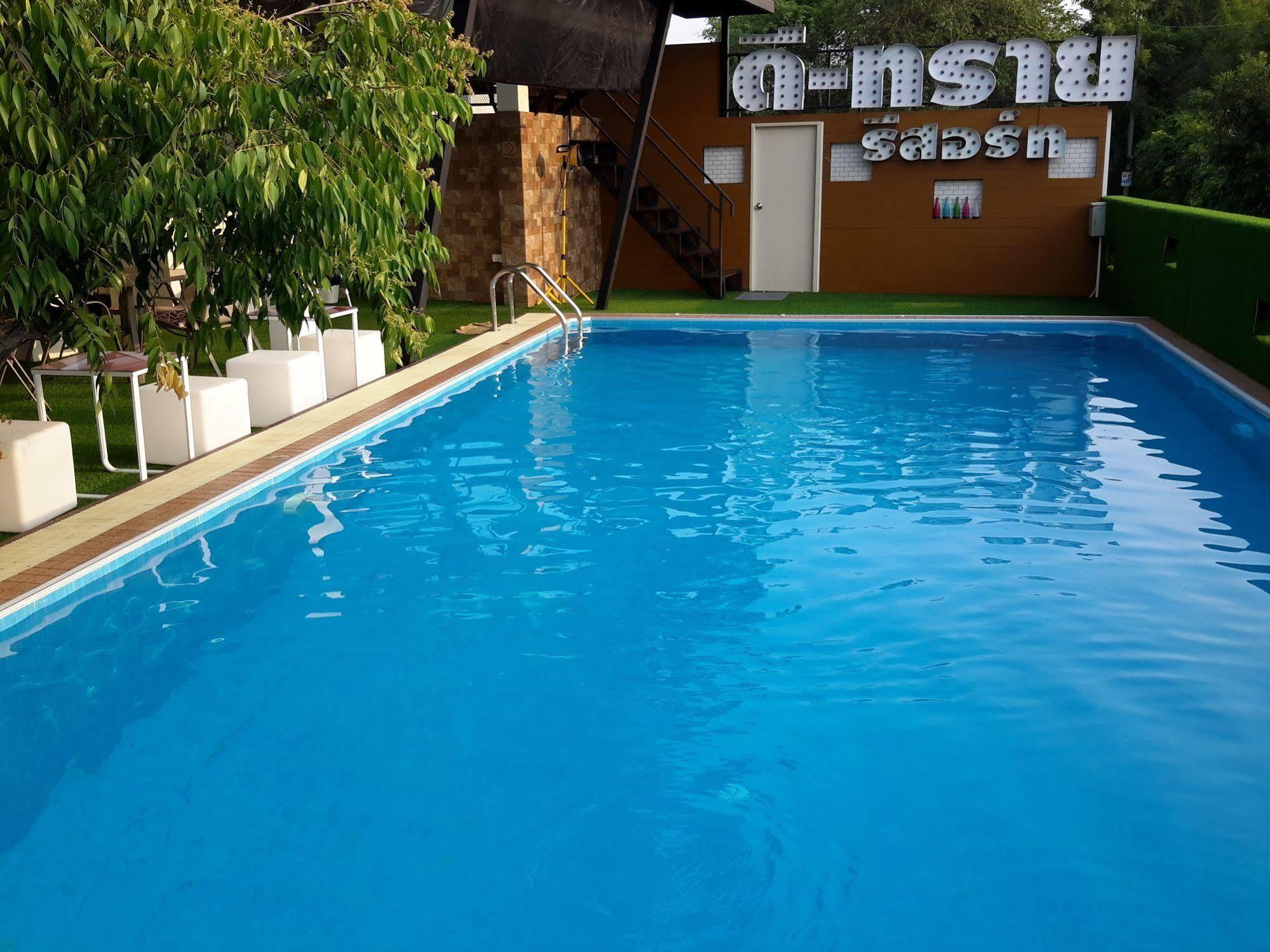D-Sine Resort Buriram Eksteriør bilde